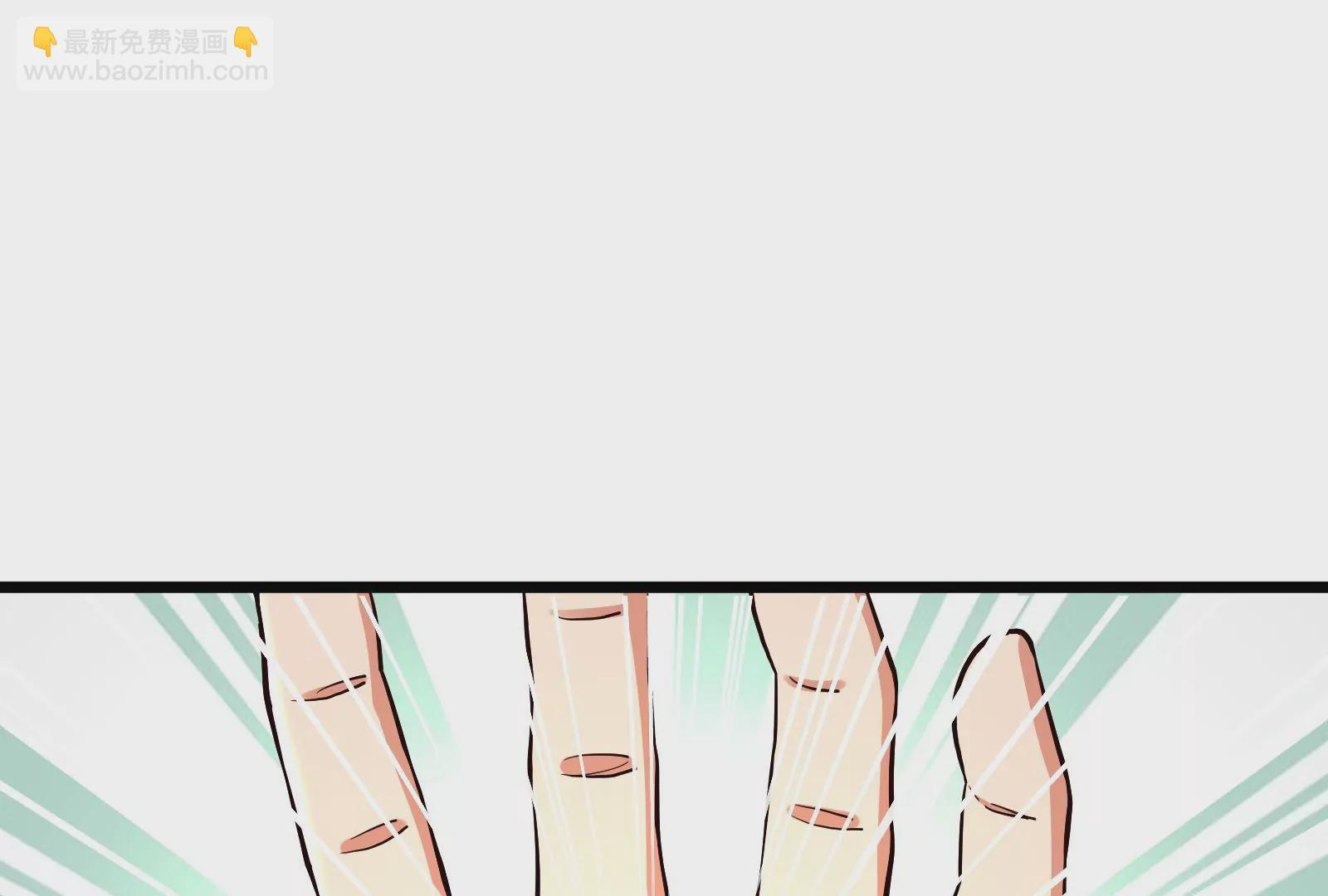 古神遊戲 - 第63話 襲擊！無處不在的斥候(1/3) - 7